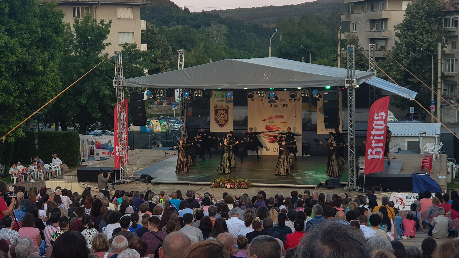 Weliko Tarnowo Folklore Festival